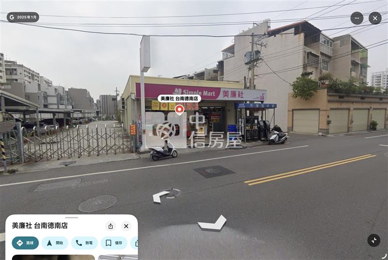 仁德優質輕屋齡邊間車墅房屋室內格局與周邊環境