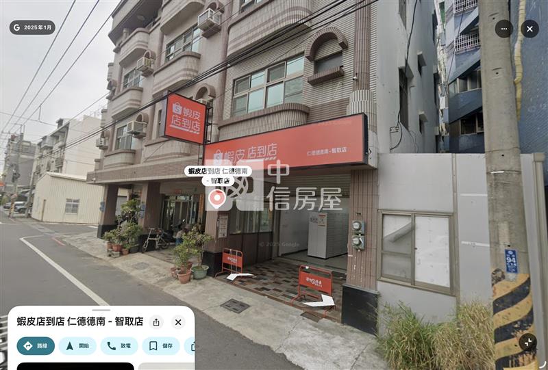 仁德優質輕屋齡邊間車墅房屋室內格局與周邊環境