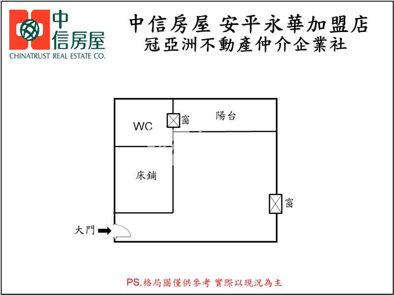 面運河景觀套房房屋室內格局與周邊環境