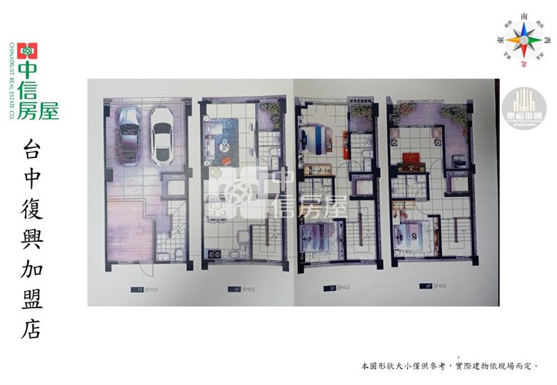 清水帝寶傳家臨路透天-E3房屋室內格局與周邊環境