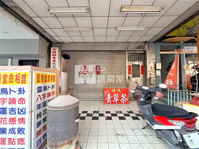 台中公園商二收租透店房屋室內格局與周邊環境