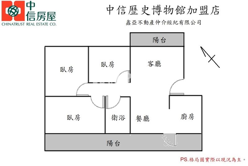 金華商圈明靓三房寓房屋室內格局與周邊環境