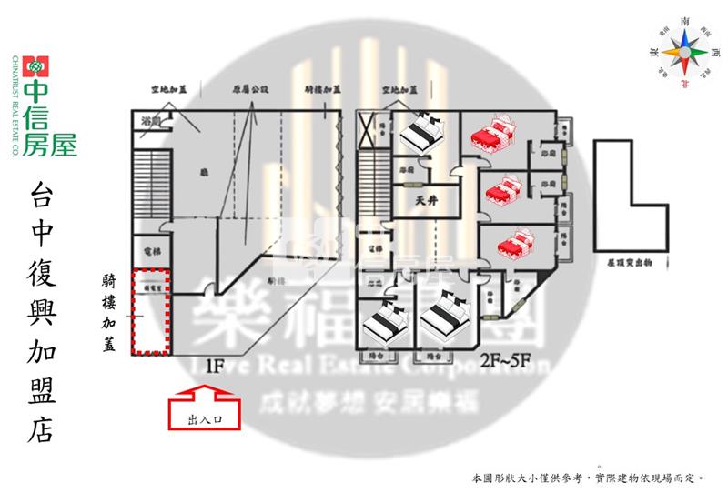 興大角間印鈔機店面+收租套房房屋室內格局與周邊環境