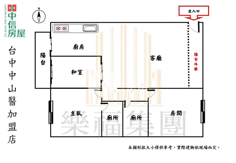 美村商圈三房高樓層景觀視野戶美廈房屋室內格局與周邊環境