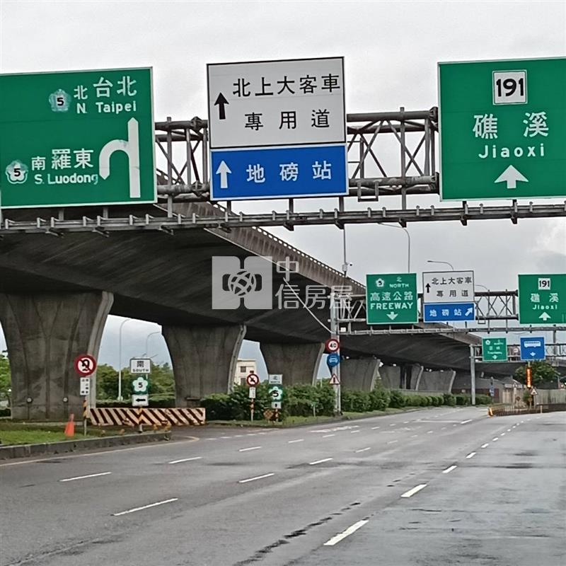 礁溪近國五足坪美農地房屋室內格局與周邊環境