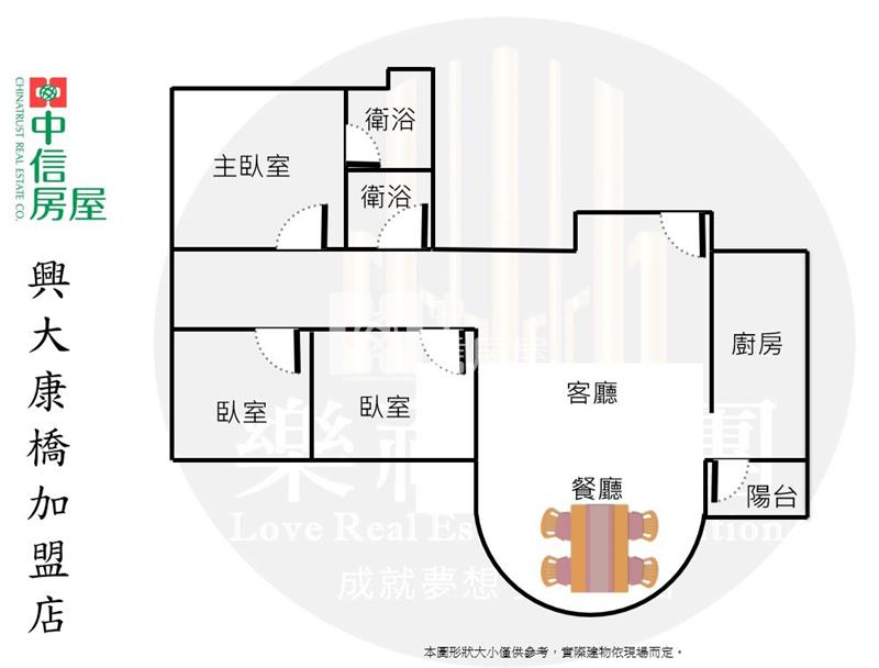 大慶夜市旁中山醫十三期震後美三房平車房屋室內格局與周邊環境