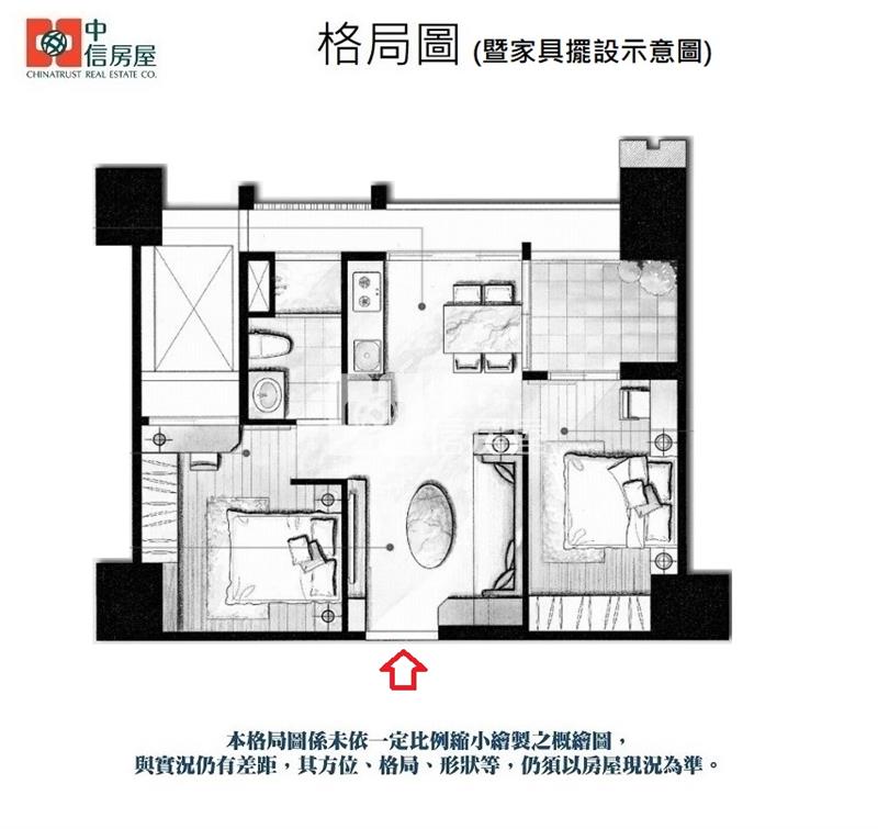 (獨家專賣)614-富宇上城高樓2房車【中信王牌】房屋室內格局與周邊環境