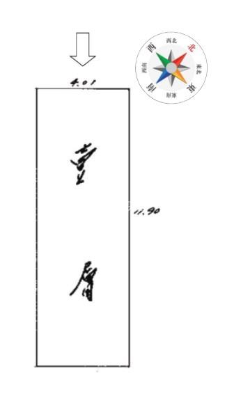 大里正15米路店面房屋室內格局與周邊環境