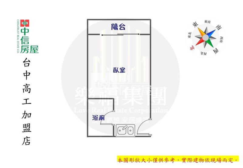 京都特區興大首選高樓視野套房房屋室內格局與周邊環境