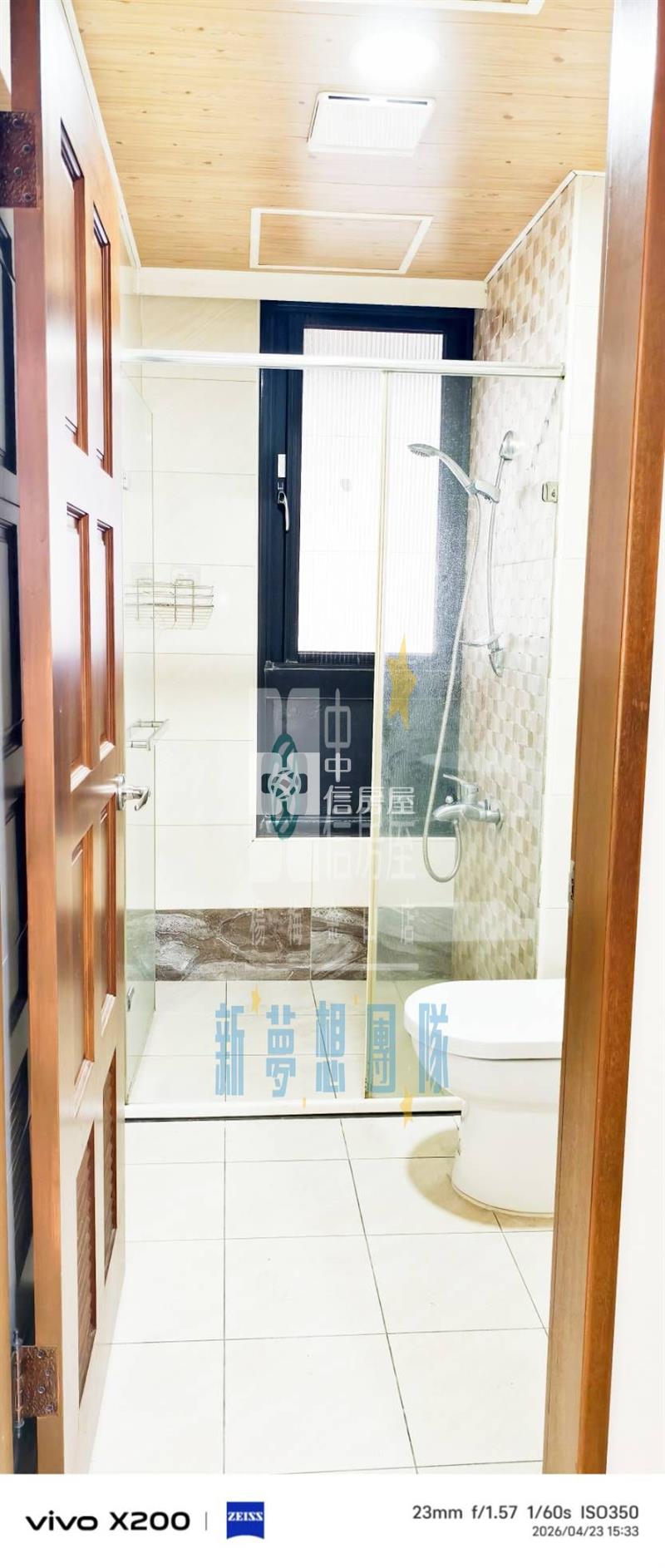 【新夢想】瑞塘國小雙浴窗大露台2大房車房屋室內格局與周邊環境