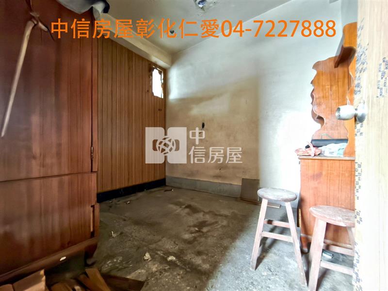 彰美路特力屋旁透天房屋室內格局與周邊環境