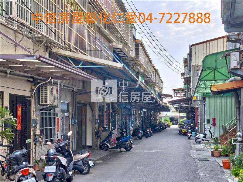 彰美路特力屋旁透天房屋室內格局與周邊環境