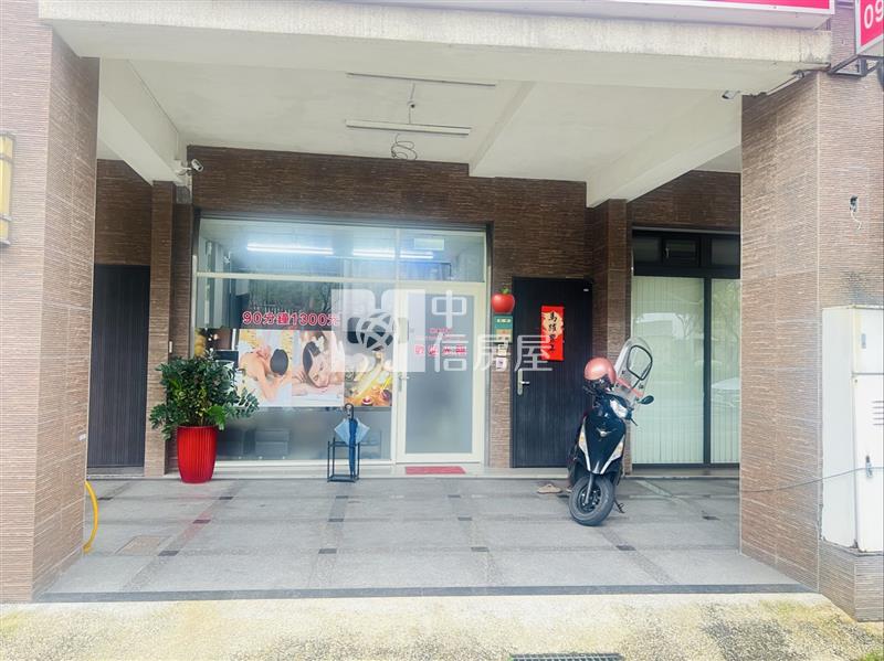 義成商圈旁收租店住房屋室內格局與周邊環境