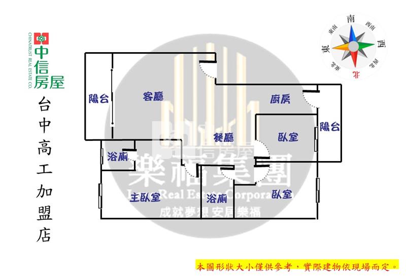 內新國小震後大三房平車房屋室內格局與周邊環境