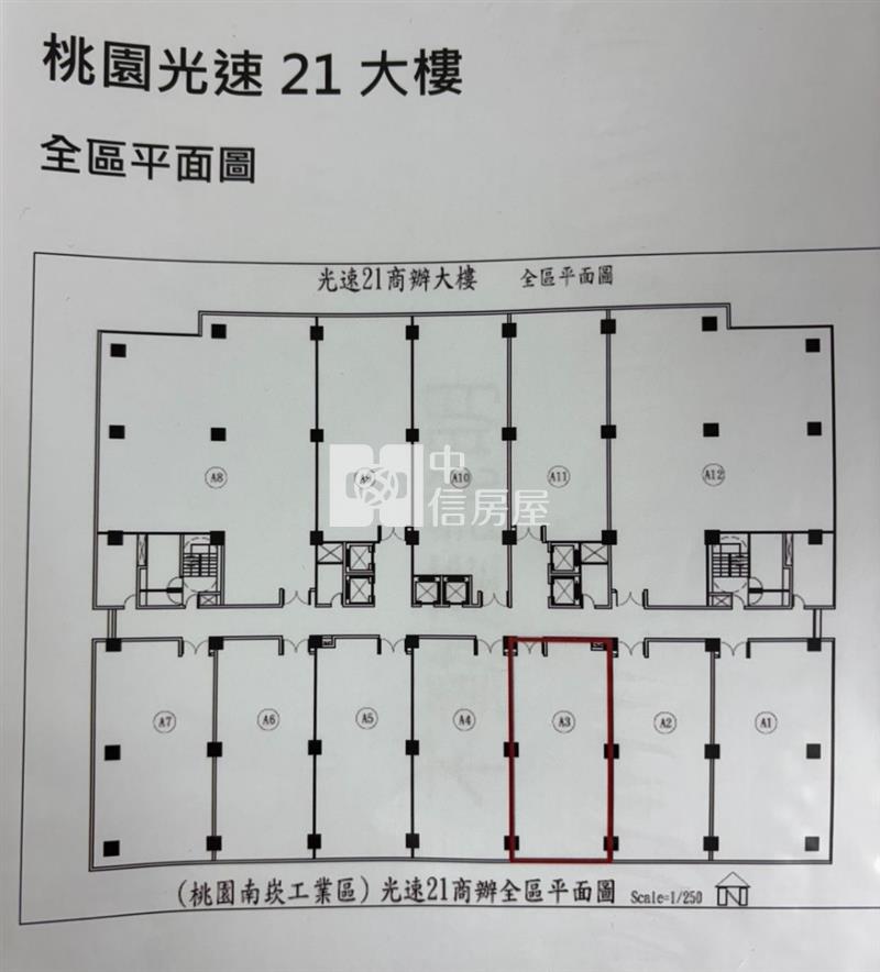龜山光速２１乙工廠辦附車位，近南崁交流道房屋室內格局與周邊環境