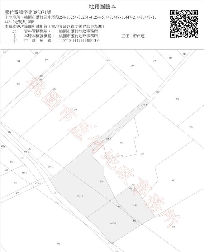 蘆竹工業用土地房屋室內格局與周邊環境