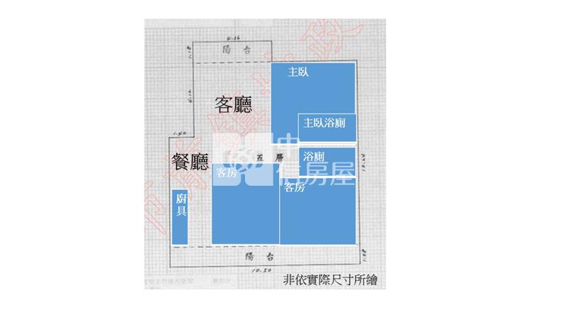 高雄小港5樓大公寓(有專屬平面車位)房屋室內格局與周邊環境