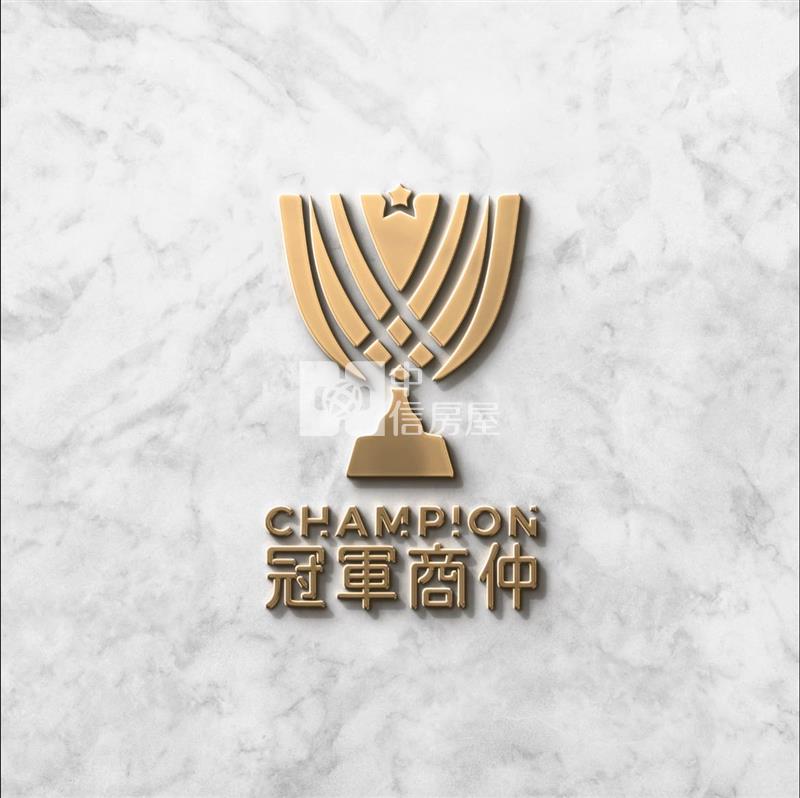 【冠軍商仲】暖暖街精美三房房屋室內格局與周邊環境