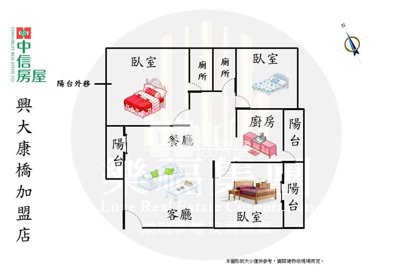 水湳中央公園巨蛋採光大三房車位美廈房屋室內格局與周邊環境