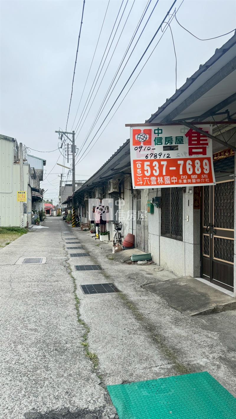 斗六市區旁平房房屋室內格局與周邊環境