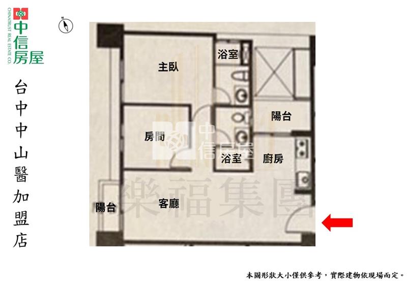 富宇上和苑最美次頂樓兩房兩衛+雙平車房屋室內格局與周邊環境