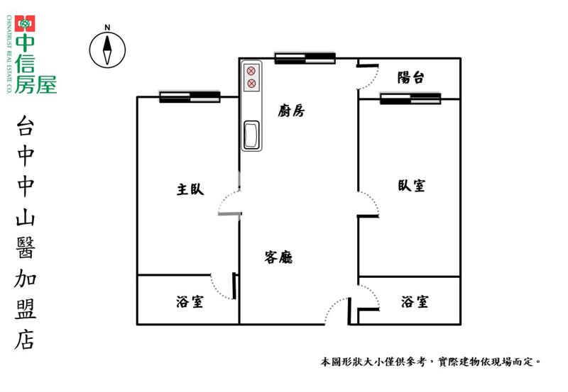 新高學區御閑之森兩房兩衛平車房屋室內格局與周邊環境