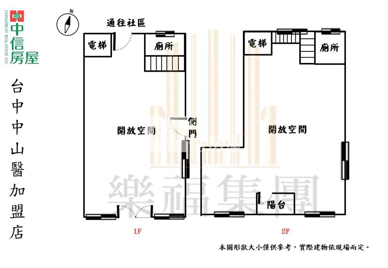 大里一期商業區企業級電梯店面房屋室內格局與周邊環境