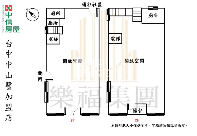 正德芳南路1+2F百坪電梯店面房屋室內格局與周邊環境