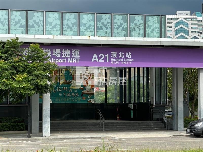 中壢A21捷運站旁建地房屋室內格局與周邊環境