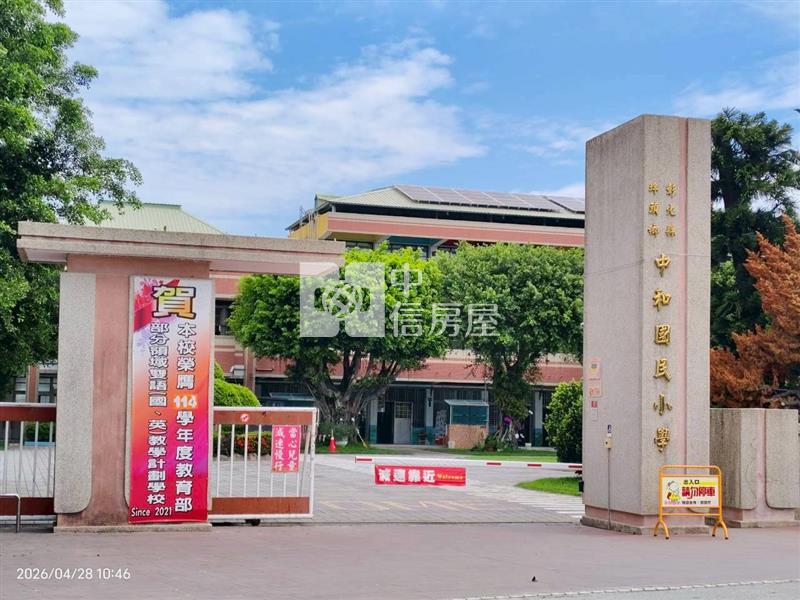 埤頭中和國小旁車庫別墅房屋室內格局與周邊環境