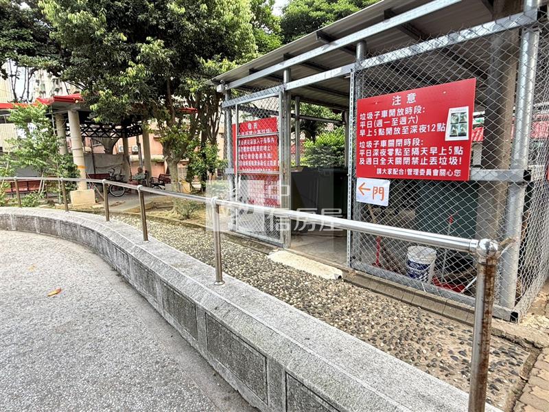 【玖禾】大園喜來登飯店旁精緻兩房房屋室內格局與周邊環境