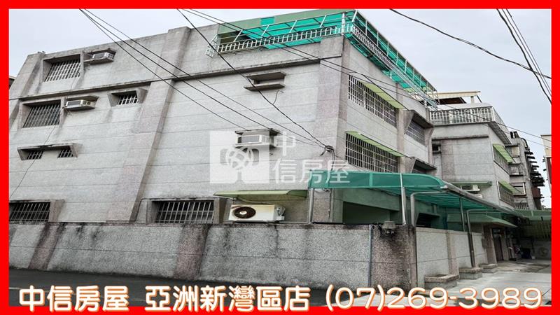 鳳山國中捷運旁52坪大地坪大別墅房屋室內格局與周邊環境