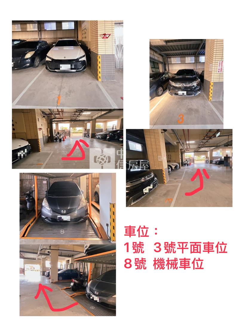 吉祥大亨電梯採光美3房車房屋室內格局與周邊環境