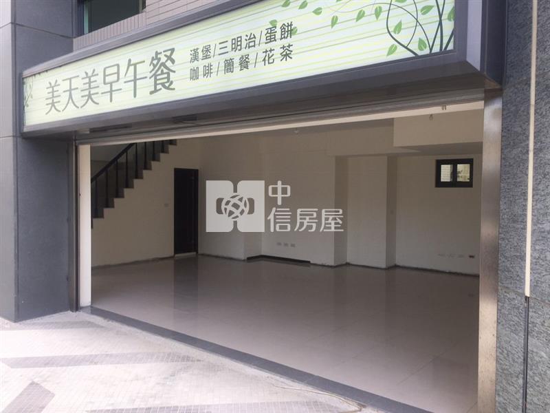 禮昂一樓店面(中信卓越團隊)房屋室內格局與周邊環境