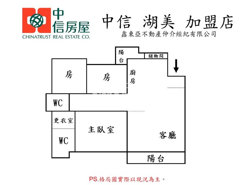 安平國中明亮三房雙車豪宅房屋室內格局與周邊環境
