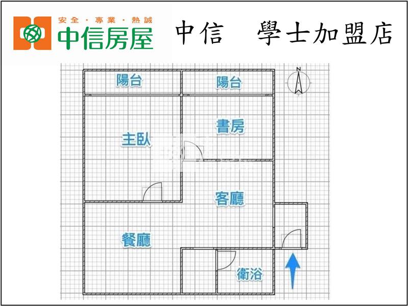 獨家2房電梯華廈★北區中國醫藥大學旁房屋室內格局與周邊環境