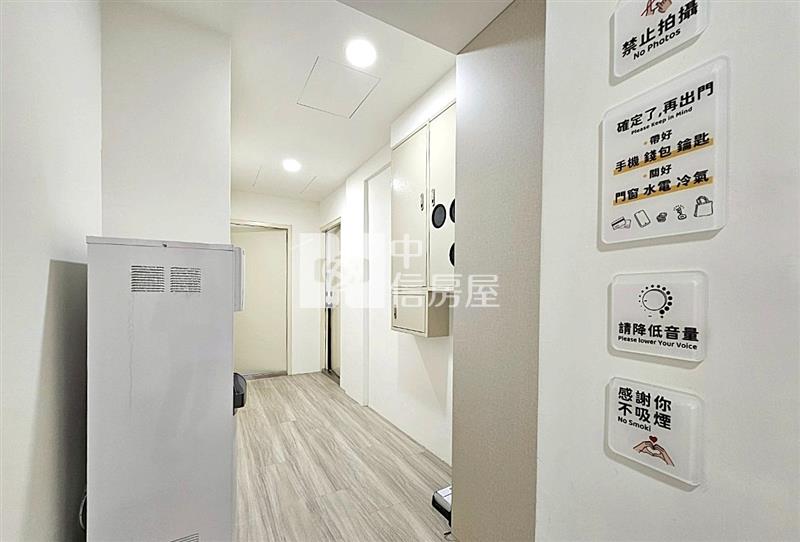 松竹雙鐵共構精裝五大套1房1廳1衛高投報房屋室內格局與周邊環境