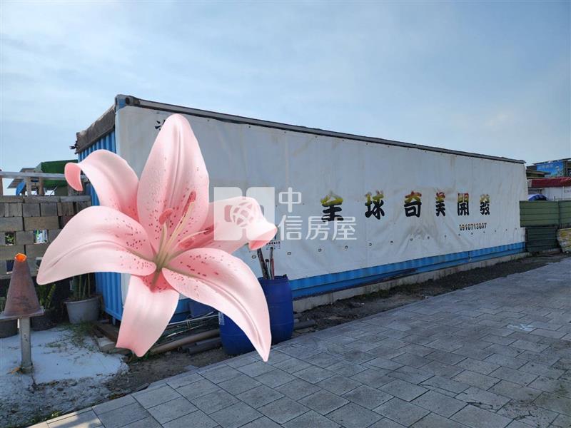 新埤國小旁合法農舍房屋室內格局與周邊環境