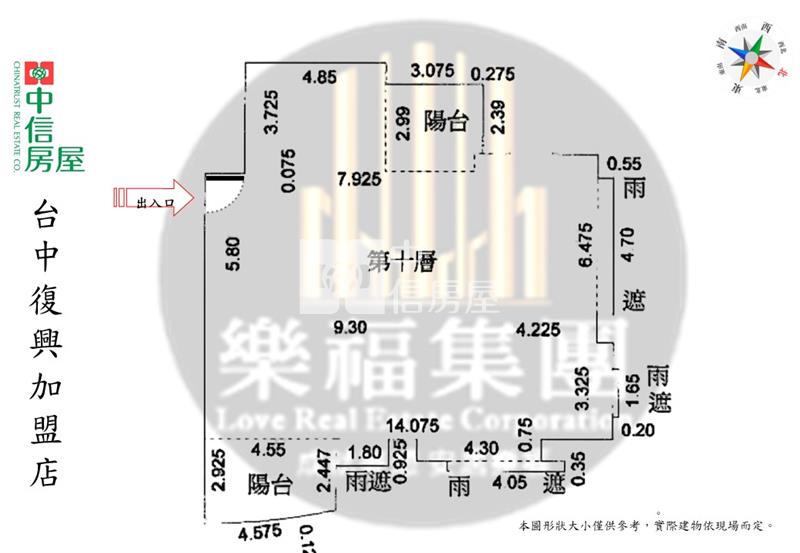 (親家雲硯)七期親家雲硯毛胚視野3車豪宅房屋室內格局與周邊環境