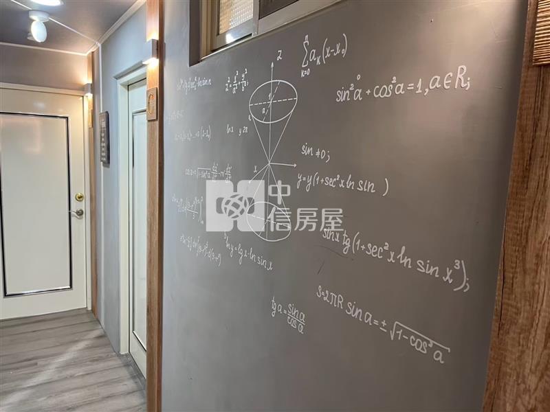 台體收租4套房房屋室內格局與周邊環境