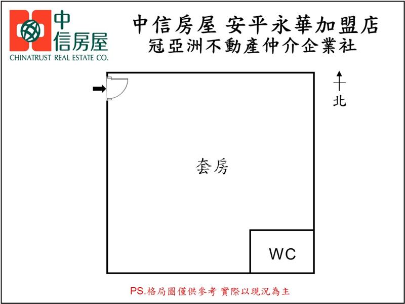近水仙宮市場套房房屋室內格局與周邊環境