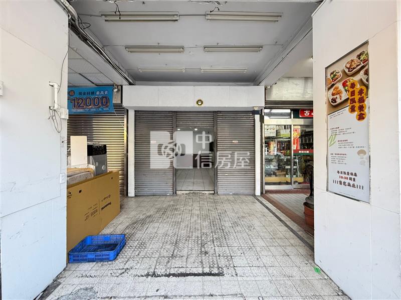 正昌平路吃市熱鬧透店房屋室內格局與周邊環境