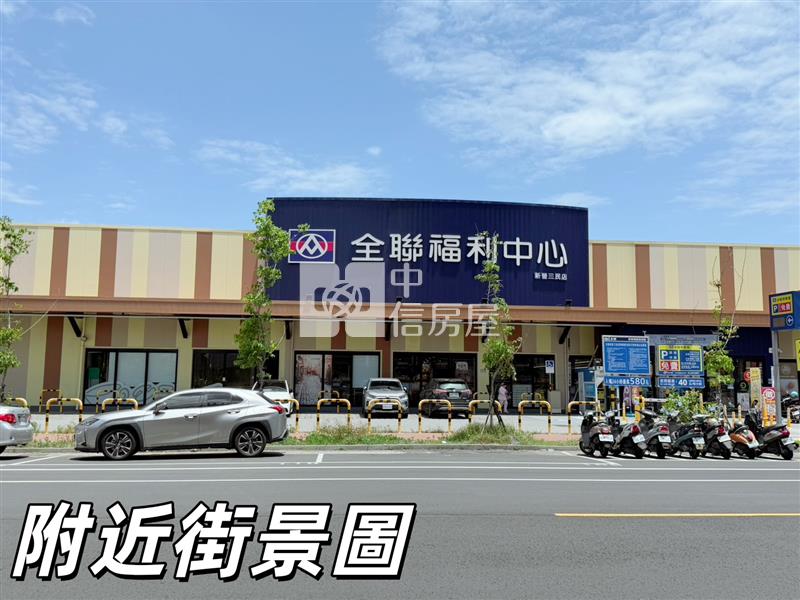 三民路核心地段｜擴點首選房屋室內格局與周邊環境