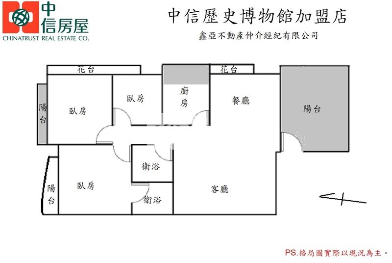 佳里低總價三房電寓房屋室內格局與周邊環境