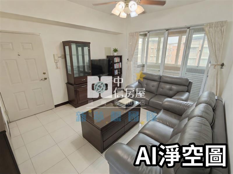 【新夢想】楊梅後站景觀3房房屋室內格局與周邊環境