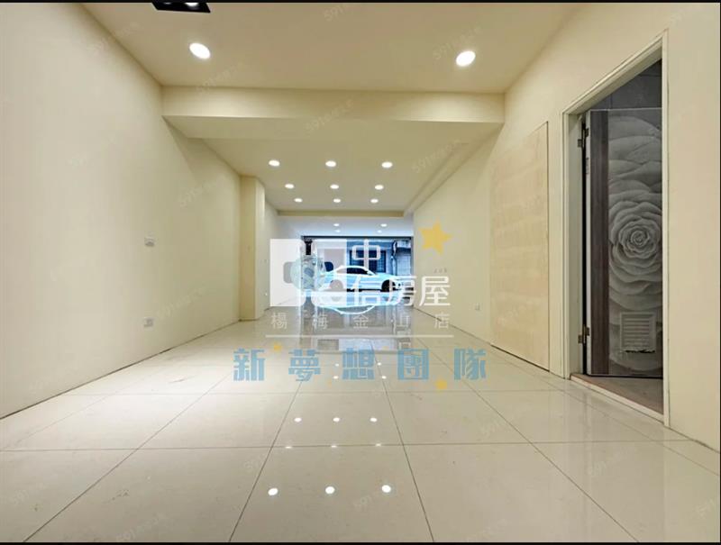 【新夢想】古華飯店旁全新整理透天房屋室內格局與周邊環境