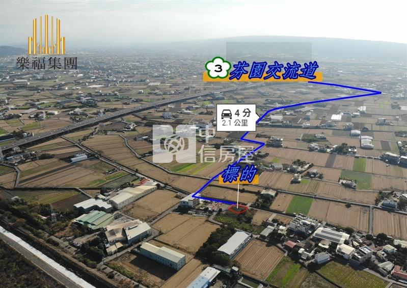 彰化芬園交流道方正美建地房屋室內格局與周邊環境