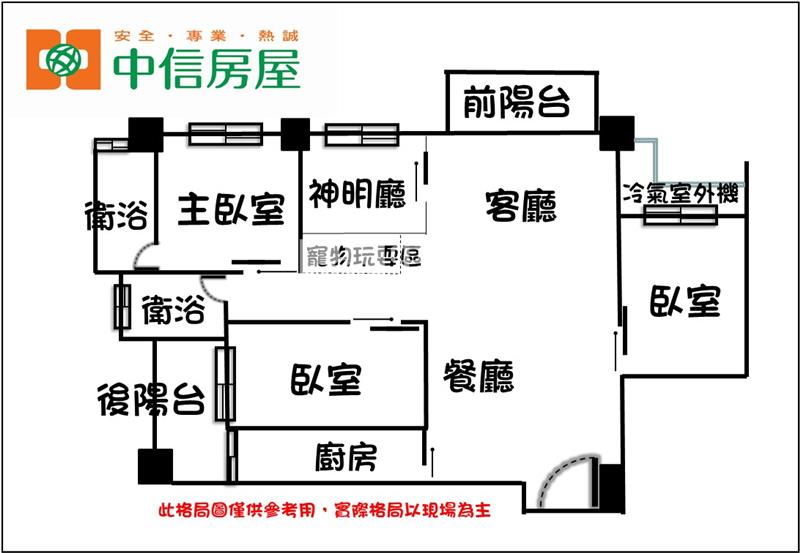 【新世紀】青埔A18指標景觀 3+1房雙車房屋室內格局與周邊環境