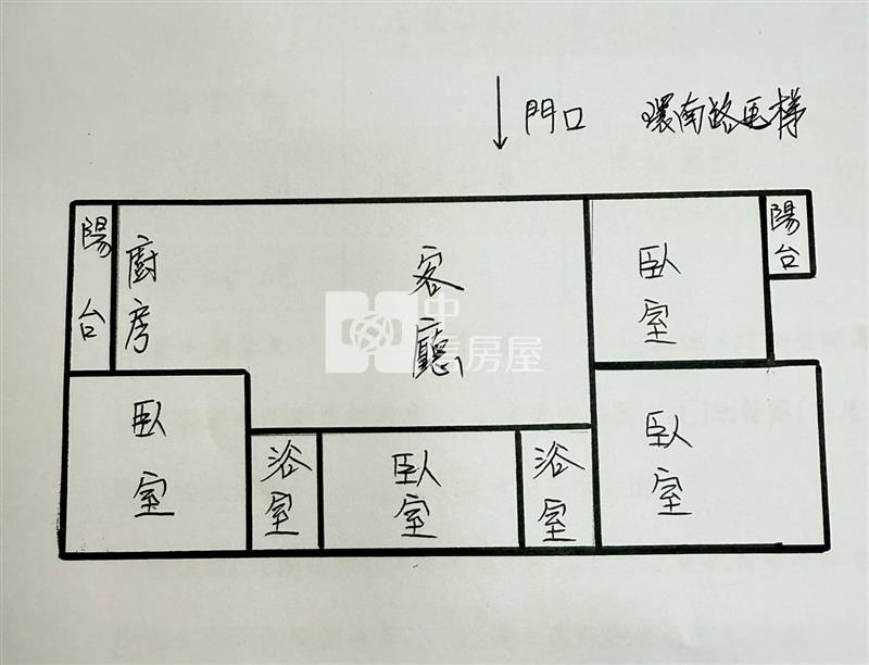 環南路4房+車位房屋室內格局與周邊環境