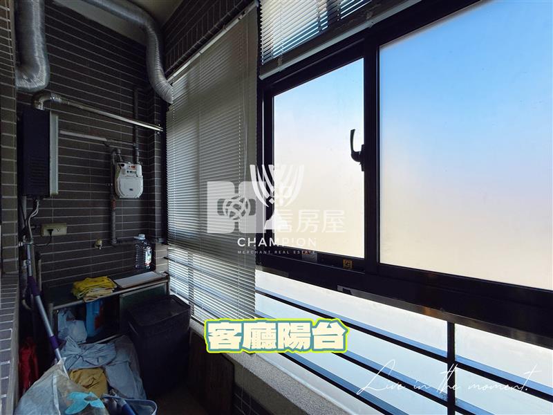 【冠軍】新豐戀戀別墅大龍邊房屋室內格局與周邊環境